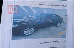 كيا سيراتو
